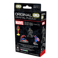 Hanayama - University Games - BePuzzled - Original 3D Crystal Puzzle - Marvel: Black Panther (31189) LOW STOCK