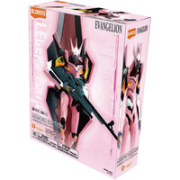 [PRE-ORDER] Blokees - Neon Genesis Evangelion Production Model Custom Type-08a Legend Edition Model Kit (73545)