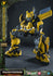 Yolopark - AMK Series - Transformers: Rise of the Beasts - Bumblebee 6-inch/16 cm Model (YPAMKM7BB)