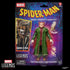 Marvel Legends Retro 26 Spider-Man 6-Pack: Cardiac, Venom, Uncanny/Nightcrawler, 2099, Hypno-Hustler, Owl G2032 LOW STOCK