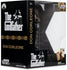 McFarlane Movie Maniacs (Wave 2) The Godfather (1972) Don Corleone Posed Limited Edition Figure 14147