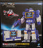 Transformers - Masterpiece - MPG-19 - Soundwave and Condor (Laserbeak) Action Figures 2-Pack (G4408) LOW STOCK