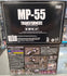 Takara Tomy - Transformers: Masterpiece MP-55 - Decepticon Nightbird Shadow Action Figure (F5920) LAST ONE!