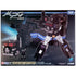 Transformers Masterpiece MPG-16 Nucleon Quest Super Convoy (Powermaster Optimus Prime) Figure G3353 LAST ONE!