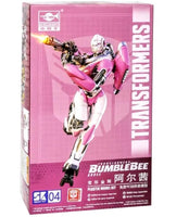 [PRE-ORDER] Transformers: BumbleBee Movie - Arcee Plastic Model Smart Kit (SK04)