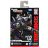 Transformers Studio Series Gamer Edition #02 Deluxe Barricade (War for Cybertron) Action Figure F7234