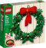 LEGO Exclusives - Christmas Wreath 2-in-1 (40426) Building Toy LOW STOCK