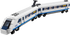 LEGO Creator - High-Speed Train (40518) Building Toy LOW STOCK