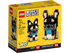 LEGO BrickHeadz: Pets - Puppy and French Bulldog Retired Building Toy (40544) LOW STOCK