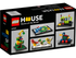 LEGO House: Home of the Brick - Tribute to LEGO House Building Toy (40563) LAST ONE!