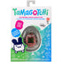Bandai - The Original Tamagotchi (Gen 2) Chocolate Portable Electronic Game (42887) LOW STOCK