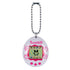 Bandai - The Original Tamagotchi (Gen 2) White and Pink Portable Electronic Game (42803) LOW STOCK