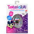 Bandai - The Original Tamagotchi (Gen 1) Denim Patches Portable Electronic Game (42954)