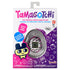 Bandai - The Original Tamagotchi (Gen 1) Japanese Ribbon Portable Electronic Game (42955) LOW STOCK