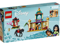 LEGO Disney - Jasmine and Mulan’s Adventure (43208) Building Toy LOW STOCK