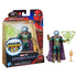 Spider-Man: No Way Home - Mystery Web Gear - Mysterio 6-Inch Action Figure (F1914) LOW STOCK