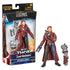 Marvel Legends Series - Thor: Love and Thunder - Bundle 7-Pack Action Figures (F0227)