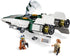 LEGO Star Wars Rise of Skywalker: Resistance A-Wing Starfighter (Phantom) Retired Building Toy 75248 LAST ONE!