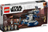 LEGO Star Wars - Clone Wars - Armored Assault Tank (AAT) Retired Building Toy (75283) LOW STOCK