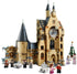 LEGO Harry Potter - Hogwarts Clock Tower (75948) Retired Building Toy LOW STOCK