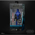 Star Wars: The Black Series - Gaming Greats - Imperial Senate Guard Action Figure (F2870) LOW STOCK