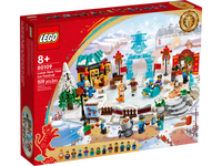LEGO Lunar New Year Ice Festival (80109) Building Toy LAST ONE!