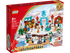 LEGO Lunar New Year Ice Festival (80109) Building Toy LAST ONE!