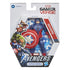 Marvel Gamerverse - Avengers - Captain America (Oath Keeper) Action Figure (F0279)