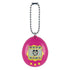 Bandai - The Original Tamagotchi (Gen 1) - Pink with Yellow Digital Pet (42809) LOW STOCK