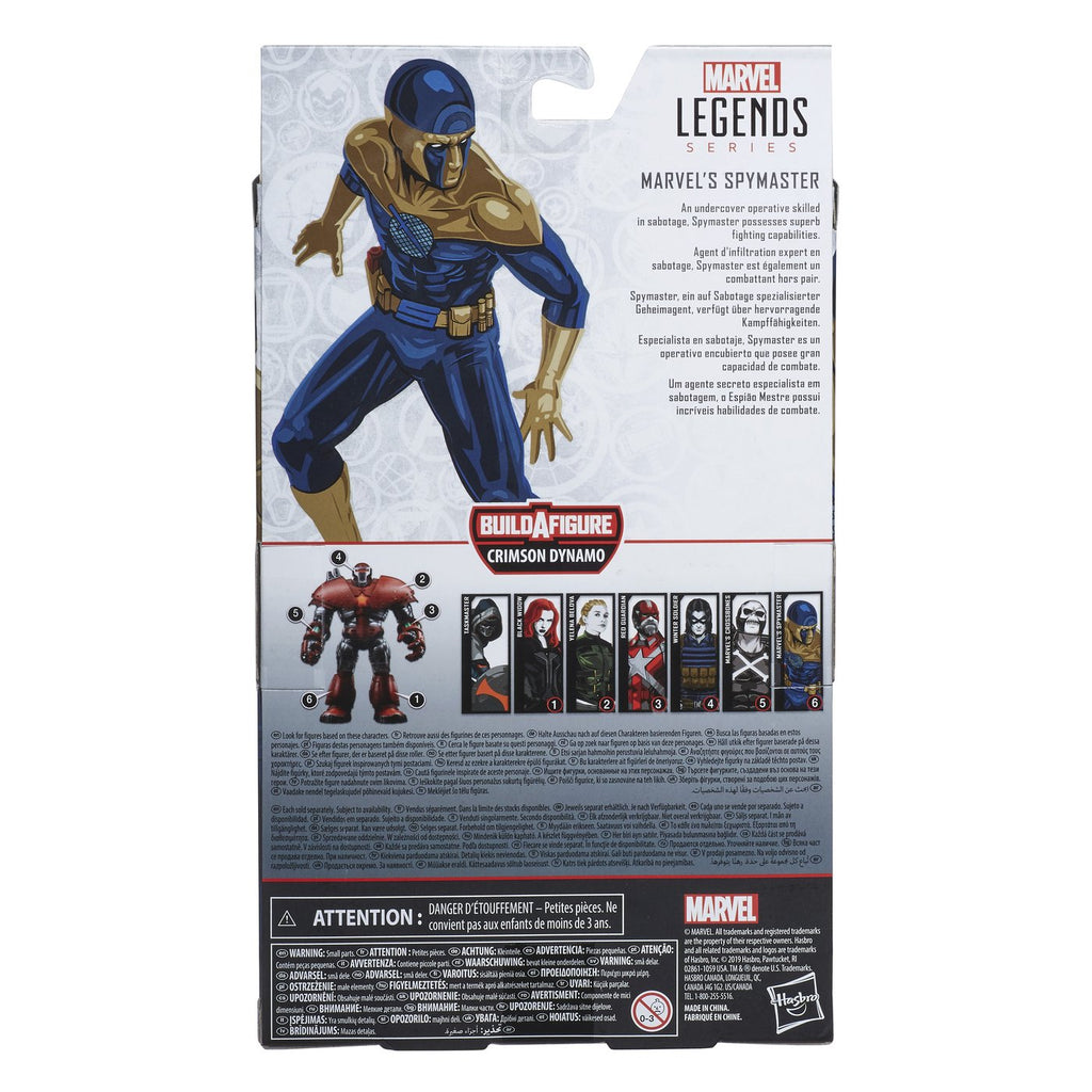 Marvel Legends - Crimson Dynamo BAF - Marvel\'s Spymaster Action Figure (E8771) LOW STOCK