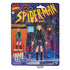 Marvel Legends - Retro Collection - Gwen Stacy (E9322) Action Figure LAST ONE!