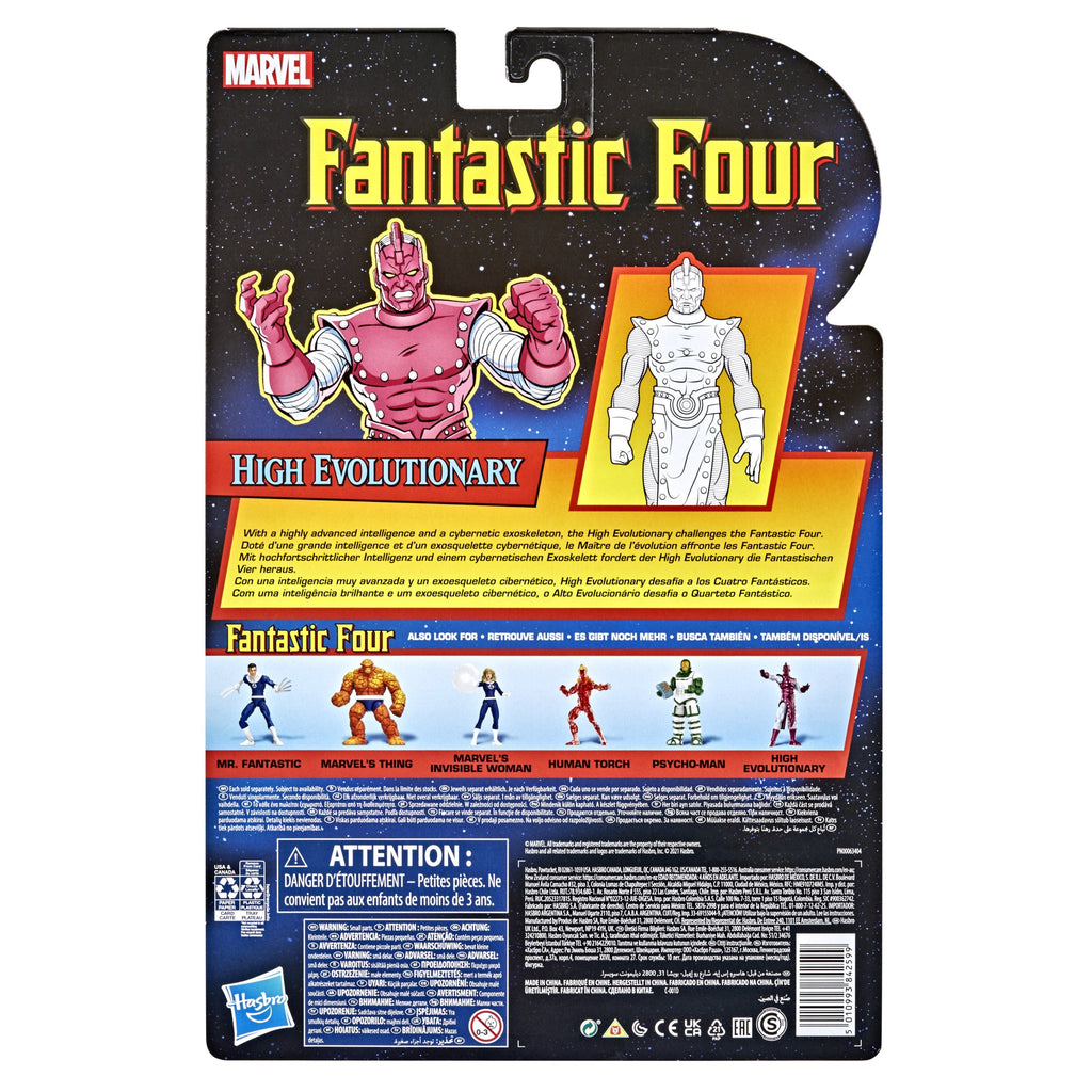 Marvel Legends - Retro Collection - Fantastic Four - High Evolutionary Action Figure (F0354) LOW STOCK