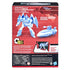 Transformers Studio Series 86-10 Transformers The Movie Voyager Decepticon Sweep Action Figure F0793 LAST ONE!