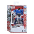 Transformers - War for Cybertron Trilogy Netflix Series - Deep Cover (F0985) Action Figure