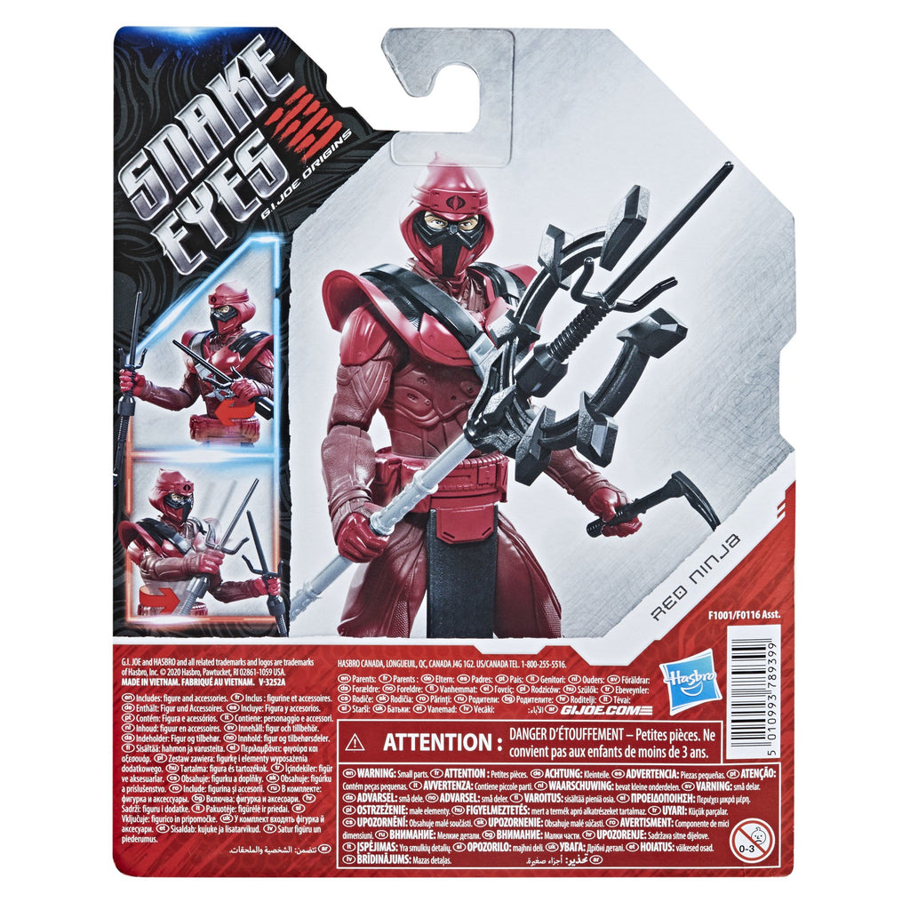 Snake Eyes: G.I. Joe Origins - Red Ninja Action Figure (F1001)
