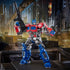 Transformers Masterpiece Movie Series - Bumblebee - MPM-12 Optimus Prime Action Figure (F1818)