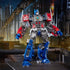 Transformers Masterpiece Movie Series - Bumblebee - MPM-12 Optimus Prime Action Figure (F1818)