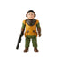 Star Wars - The Retro Collection - The Mandalorian - Kuiil Action Figure (F2022)