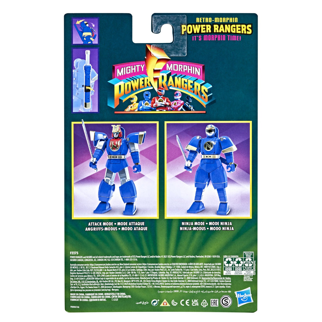 Mighty Morphin Power Rangers - Retro-Morphin Power Rangers - Ninjor Exclusive Action Figure (F2275) LOW STOCK