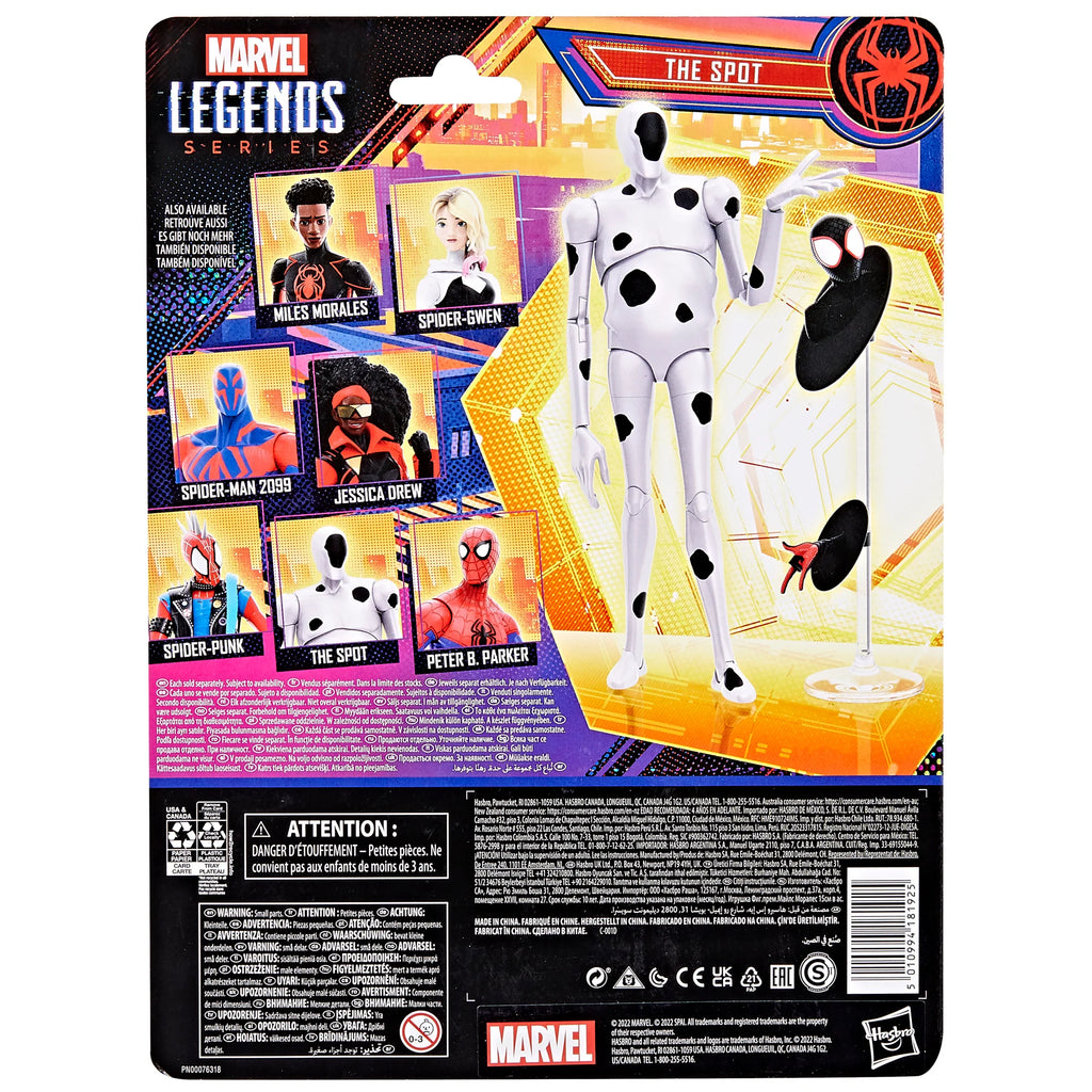 Marvel Legends - Spider-Man: Across the Spider-Verse (Part One) The Spot Action Figure (F3850) LAST ONE!