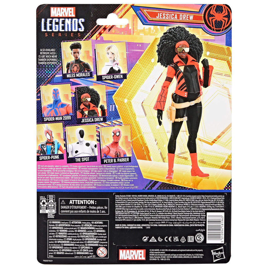 Marvel Legends - Spider-Man: Across the Spider-Verse (Part One) Jessica Drew Action Figure (F3853)