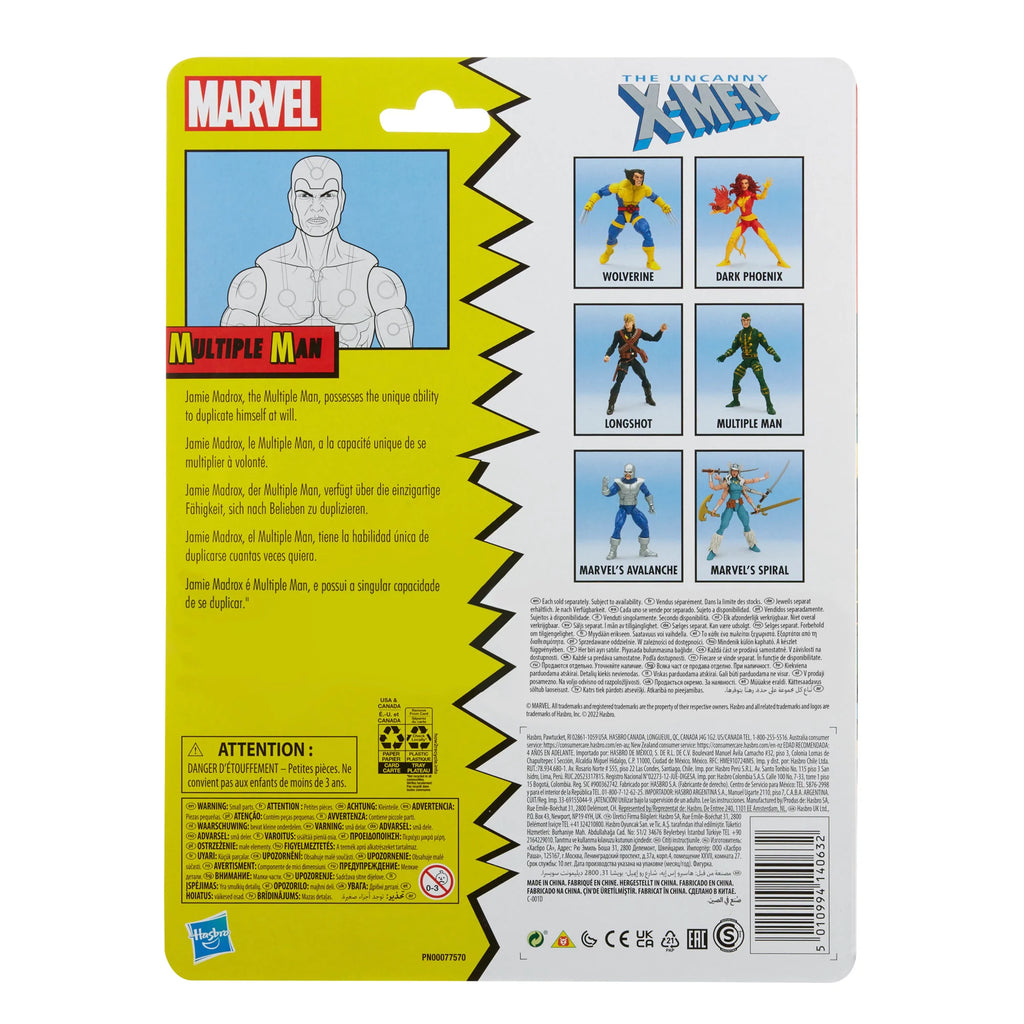 Marvel Legends Retro X-Men Series - Classic Multiple Man 6-Inch Action Figure (F3982) LOW STOCK