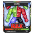 Marvel Legends - Hulk - Compound Hulk Deluxe Exclusive Action Figure (F4327) LAST ONE!