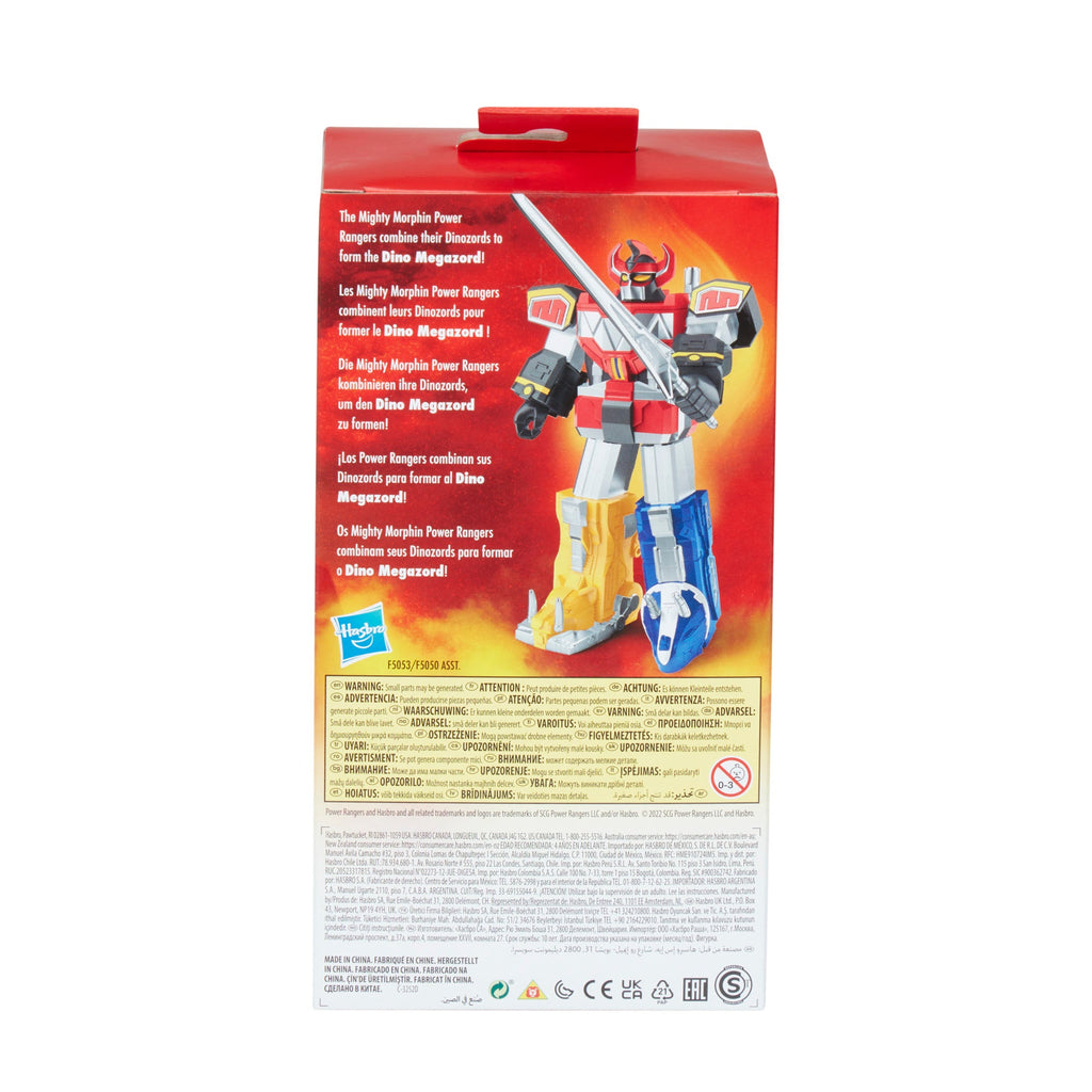 Mighty Morphin Power Rangers - Dino Megazord Action Figure (F5053) LOW STOCK