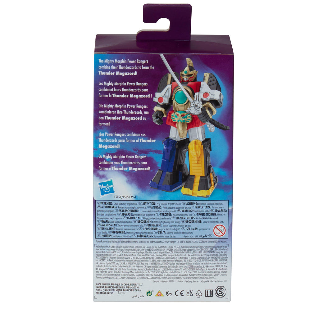 Mighty Morphin Power Rangers - Thunder Megazord Action Figure (F5054) LOW STOCK
