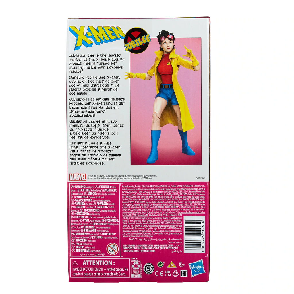 Marvel Legends Series - X-Men 90's Animated Cartoon - Jubilee Action Figure (F5439)