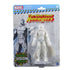 Marvel Legends Retro Collection - The West Coast Avengers Retro Vision (White) Action Figure (F5885) LAST ONE!