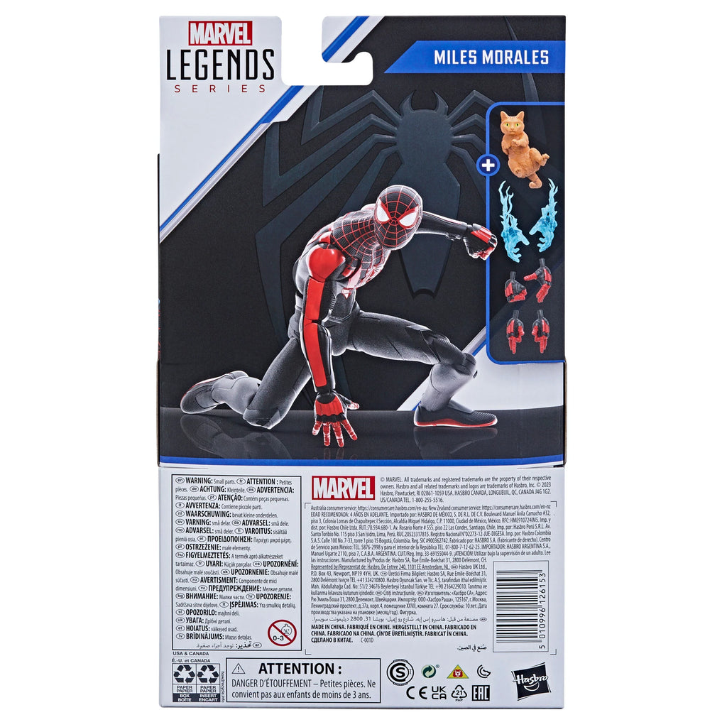 Marvel Legends Series - Gamerverse - Miles Morales (Spider-Man 2) Action Figure (F7056) LAST ONE!