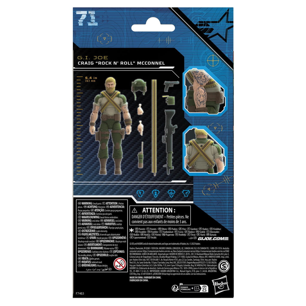 G.I. Joe Classified Series #71 - Craig Rock N Roll McConnel Action Figure (F7463)