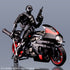 Flame Toys - G.I. Joe - Speed Cycle For Snake Eyes Furai Model Kit LAST ONE!